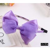 子供用 カチューシャ リボン | PlusNao | 詳細画像14 