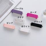 スマホクリップ バッククリップ 挟むだけ | PlusNao | 詳細画像8