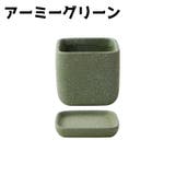 植木鉢 フラワーポット 陶器 | PlusNao | 詳細画像10 