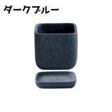 植木鉢 フラワーポット 陶器 | PlusNao | 詳細画像12 