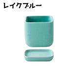 植木鉢 フラワーポット 陶器 | PlusNao | 詳細画像14 