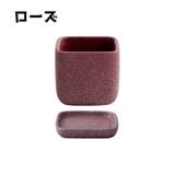 植木鉢 フラワーポット 陶器 | PlusNao | 詳細画像7 