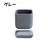 植木鉢 フラワーポット 陶器 | PlusNao | 詳細画像8 