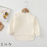 お食事エプロン スモック ベビー | PlusNao | 詳細画像12