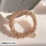 ビーズシュシュ ヘアゴム 髪留め | PlusNao | 詳細画像17 