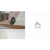 デジタルメジャー 電子メジャー 充電式 | PlusNao | 詳細画像5