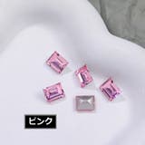 ネイルパーツ 5個セット ネイルアート | PlusNao | 詳細画像14