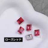 ネイルパーツ 5個セット ネイルアート | PlusNao | 詳細画像15