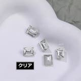 ネイルパーツ 5個セット ネイルアート | PlusNao | 詳細画像6