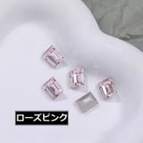 ネイルパーツ 5個セット ネイルアート | PlusNao | 詳細画像7
