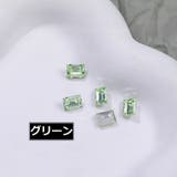 ネイルパーツ 5個セット ネイルアート | PlusNao | 詳細画像13