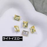 ネイルパーツ 5個セット ネイルアート | PlusNao | 詳細画像14