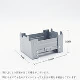 ミニコンロ ポケットコンロ 折りたたみ | PlusNao | 詳細画像13 