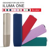 IQOSケース IQOSILUMAONE アイコスケース | PlusNao | 詳細画像1