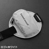 アームバンド アームポーチ スマホケース | PlusNao | 詳細画像6