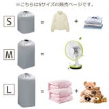 衣類収納袋 収納ケース 衣類 | PlusNao | 詳細画像14 