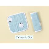 抱っこ紐用よだれカバー 2枚セット ベルトカバー | PlusNao | 詳細画像16
