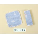 抱っこ紐用よだれカバー 2枚セット ベルトカバー | PlusNao | 詳細画像19