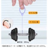 リングストラップ スマホリング ホールドリング | PlusNao | 詳細画像11 
