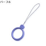 リングストラップ スマホリング ホールドリング | PlusNao | 詳細画像13 