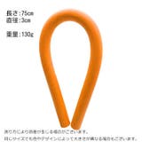 ゴルフ スイング練習 スティック | PlusNao | 詳細画像11