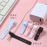 ケーブルホルダー 4個セット ケーブルバンド | PlusNao | 詳細画像7