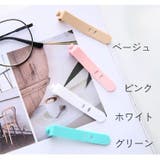 ケーブルホルダー 4個セット ケーブルバンド | PlusNao | 詳細画像8