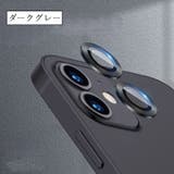iPhone カメラレンズカバー 保護フィルム | PlusNao | 詳細画像13 