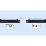 iPhone カメラレンズカバー 保護フィルム | PlusNao | 詳細画像9 