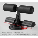 腹筋マシーン 腹筋トレーニング器具 シットアップバー | PlusNao | 詳細画像13