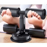 腹筋マシーン 腹筋トレーニング器具 シットアップバー | PlusNao | 詳細画像3