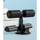 腹筋マシーン 腹筋トレーニング器具 シットアップバー | PlusNao | 詳細画像4