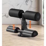 腹筋マシーン 腹筋トレーニング器具 シットアップバー | PlusNao | 詳細画像5