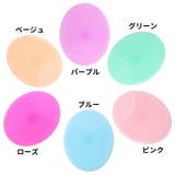 シャンプーブラシ ヘアブラシ 大人 | PlusNao | 詳細画像14