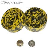 バーテープ ハンドルテープ 2本セット | PlusNao | 詳細画像10 