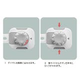 チャイルドロック ストッパー 単品 | PlusNao | 詳細画像5