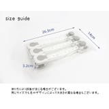 チャイルドロック ストッパー 単品 | PlusNao | 詳細画像7