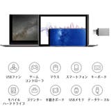 変換アダプター 単品 OTGアダプター | PlusNao | 詳細画像12