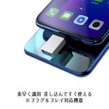 変換アダプター 単品 OTGアダプター | PlusNao | 詳細画像3