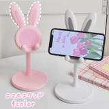 スマホスタンド タブレットスタンド スマホホルダー | PlusNao | 詳細画像1
