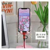 スマホスタンド タブレットスタンド スマホホルダー | PlusNao | 詳細画像13