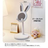 スマホスタンド タブレットスタンド スマホホルダー | PlusNao | 詳細画像17