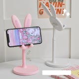 スマホスタンド タブレットスタンド スマホホルダー | PlusNao | 詳細画像6