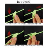 ロープテンショナー 10個セット テント用 | PlusNao | 詳細画像8