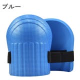 膝当て プロテクター サポーター | PlusNao | 詳細画像4