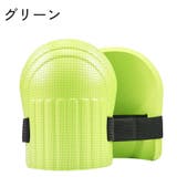 膝当て プロテクター サポーター | PlusNao | 詳細画像5