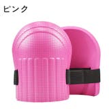 膝当て プロテクター サポーター | PlusNao | 詳細画像6