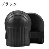 膝当て プロテクター サポーター | PlusNao | 詳細画像7