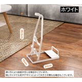 クリーナースタンド 掃除機スタンド スティッククリーナー | PlusNao | 詳細画像2
