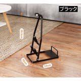 クリーナースタンド 掃除機スタンド スティッククリーナー | PlusNao | 詳細画像3